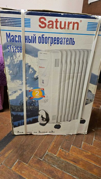 Продам масляний радіатор Сатурн