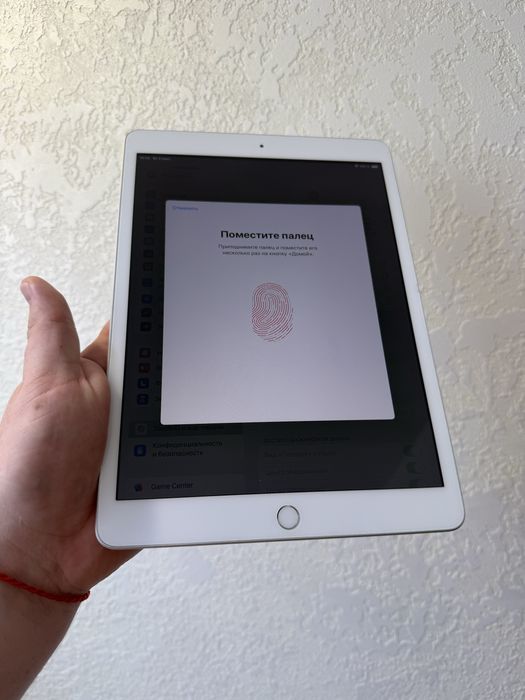 iPad 7 10.2’’ 32Gb WiFi White A2197