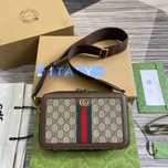 Сумка  мужская через плечо Louis Vuitton женская унисекс gcc