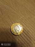 Zamienię  moneta 1 funt 2017 one Pound Elizabeth