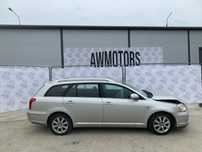 TOYOTA AVENSIS 2004 MASKA LAMPA DRZWI LUSTERKO ZDERZAK GRILL BŁOTNIK KLAPA BELKA PRAWE LEWE PRZÓD TYŁ