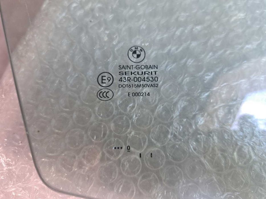 czesci drzwi głośnik  kadjar