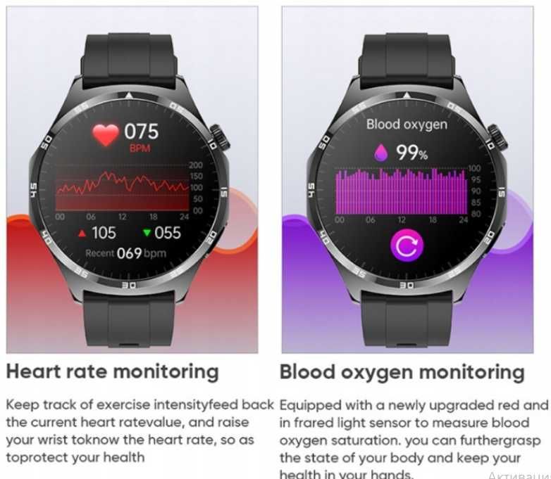 Smartwatch MT300 Pomiar EKG, Licznik kalorii,Rozmowy Bluetooth ttst970