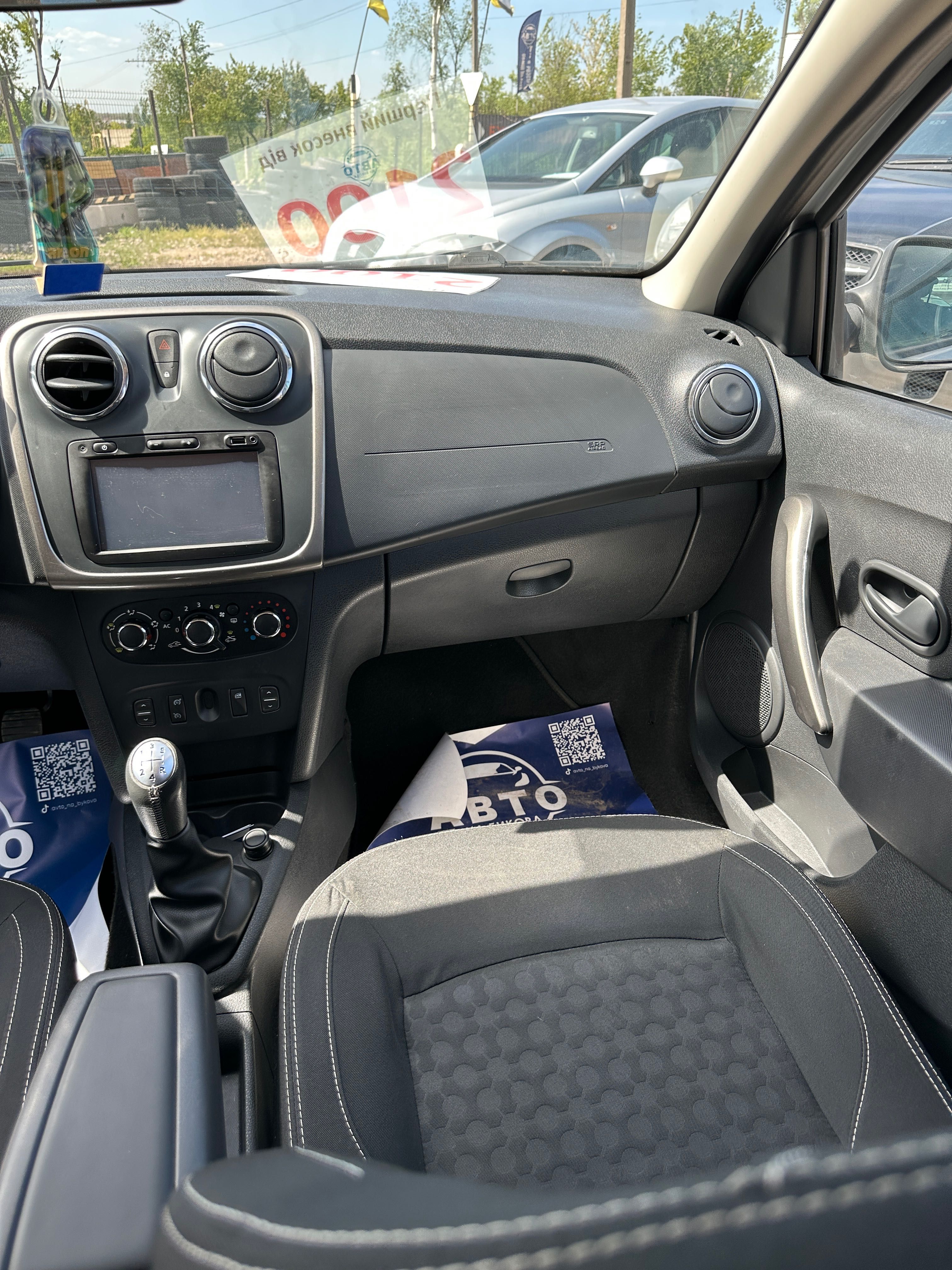 Продам Dacia Logan MCV 2013 рік можлива розстрочка, кредит, обмін!