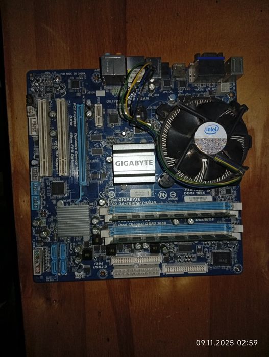 Мать память проц