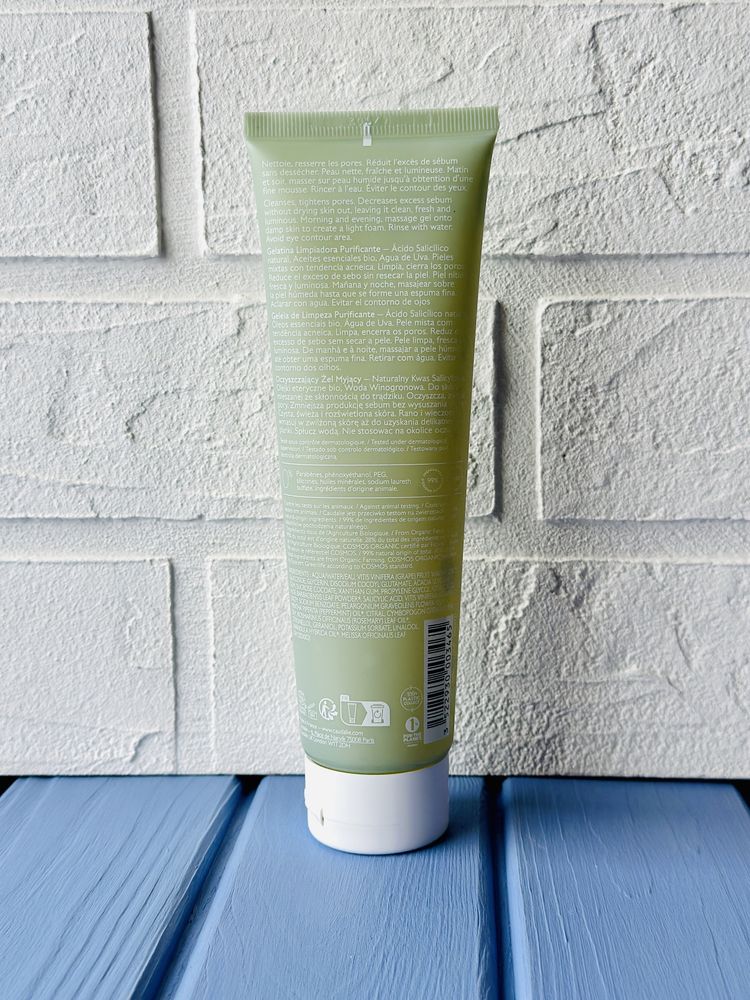 Caudalie Vinopure Purifyng Gel Cleanser Очищувальний гель 150мл