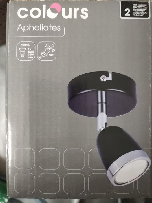 Sprzedam nowe kinkiety scienne