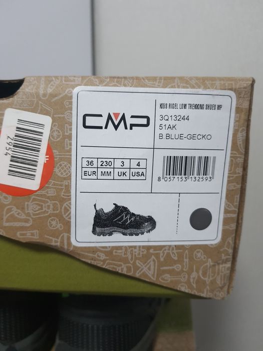 Трекинговые термо ботинки CMP осень-зима, 36р..