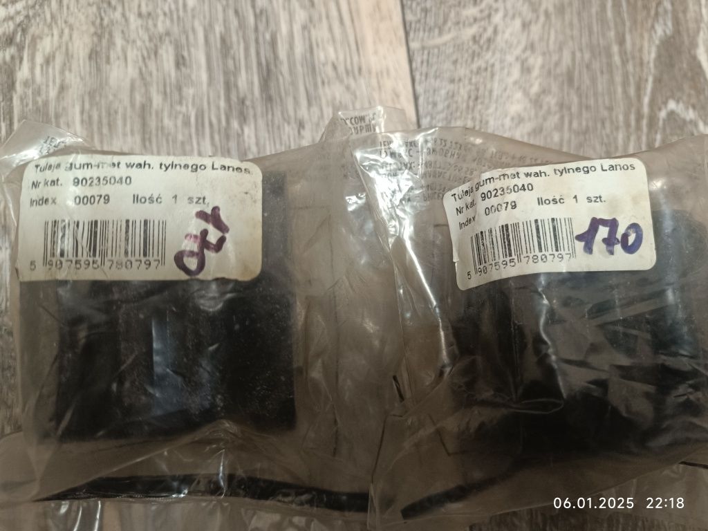 Сайлентблоки задние переднего рычага Ланос,Сенс