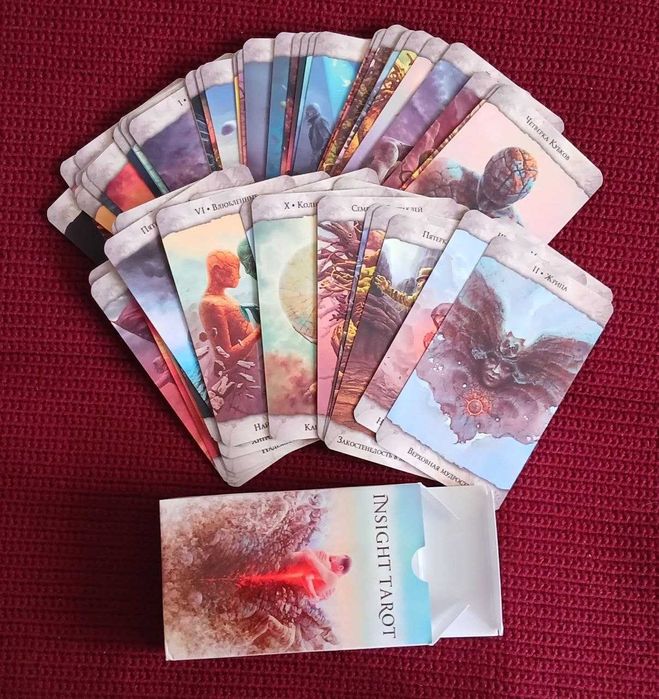 Таро "Інсайт" безрамкові