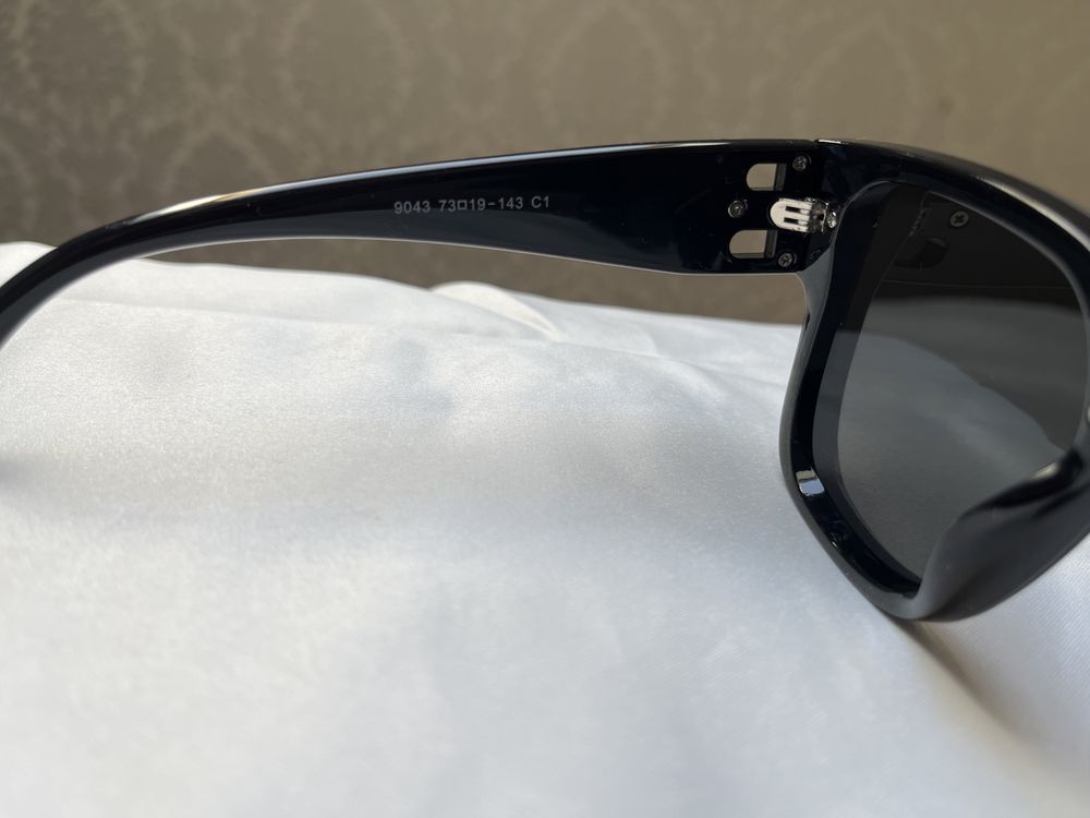 Okulary burberry