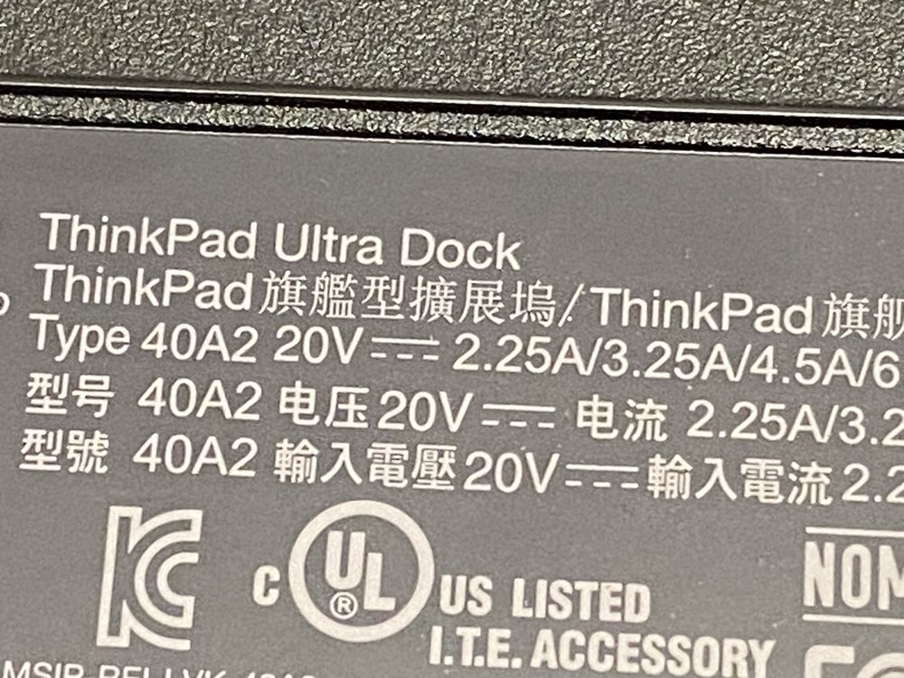 Док-станція Lenovo ThinkPad Ultra Dock (40A2) 90W