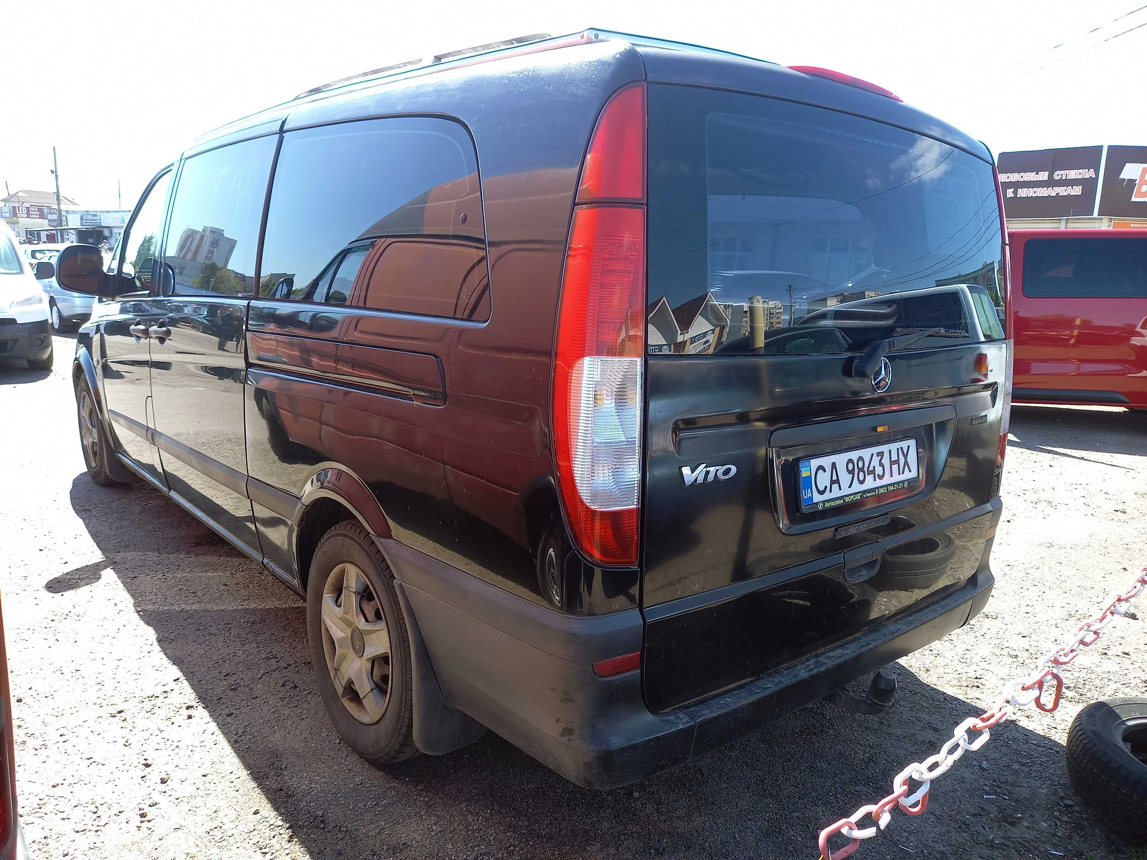 Mercedes-Benz Vito 2003 W639 3,2ГБО VIP кабінет. 8 місць