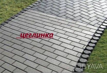 Бруківка від виробника