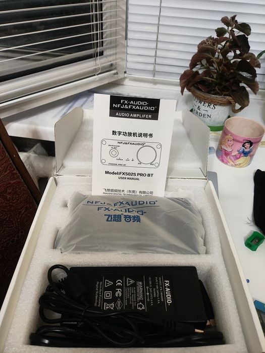 Цифровий підсилювач FX AUDIO 502 S pro  BT
