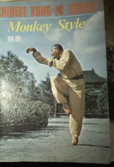 Monkey Style(Chinese Kung-Fu Series 01. Учебники, практика