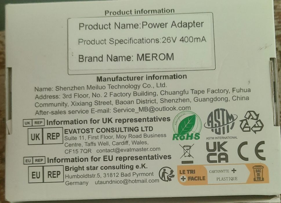 Power adapter 26v 400mA