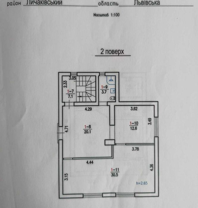 Продаж будинків на вул. Голубця