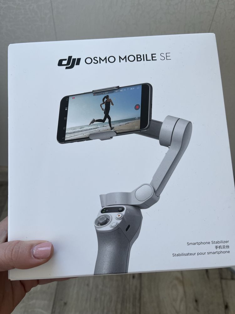Стабілізатор відеозйомки DJI