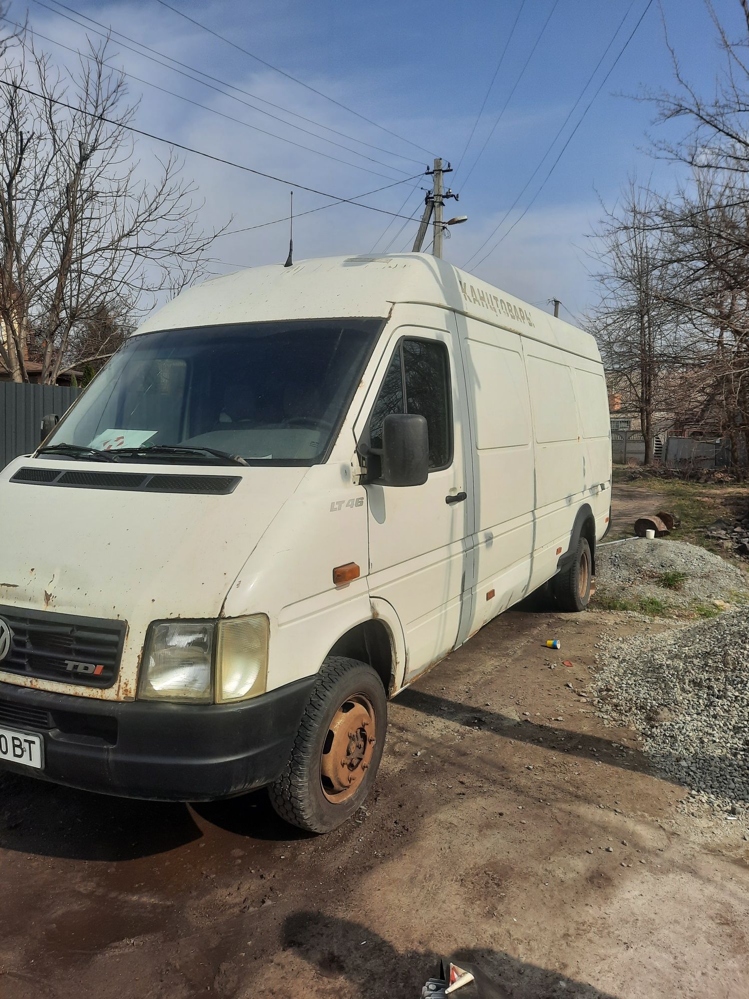 Продам Volkswagen LT 46 спарка