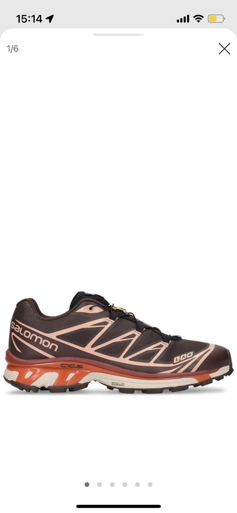 Salomon XT-4/XT-6