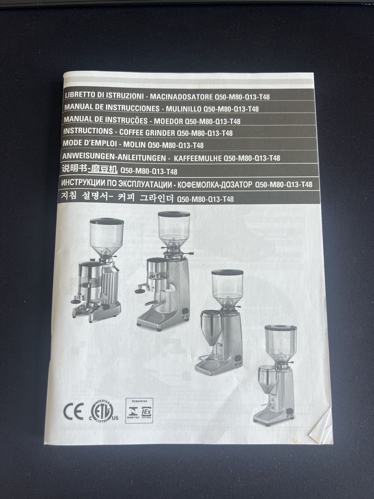 Кофемолка Q50-M-80-Q13-T48