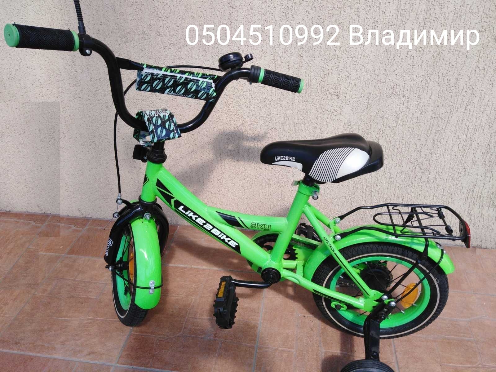 Продам новый велосипед
