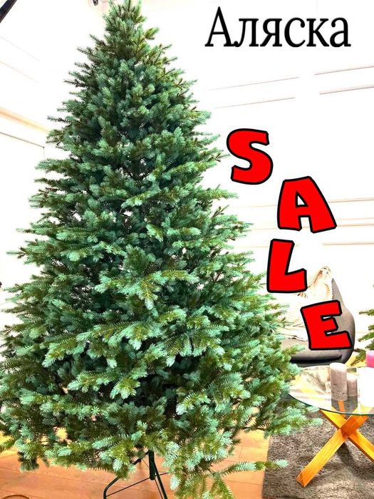 ‼️Зі складу виробника‼️Ялинка штучна лита. Лапландська Ковалівська.