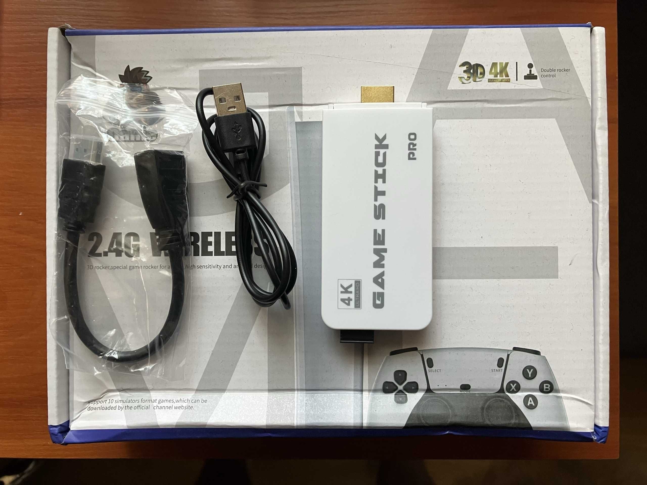 Konsola TV HDMI 4k M15 najnowsza wersja