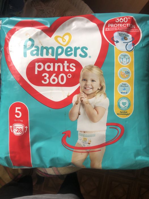 Продам трусики підгузки