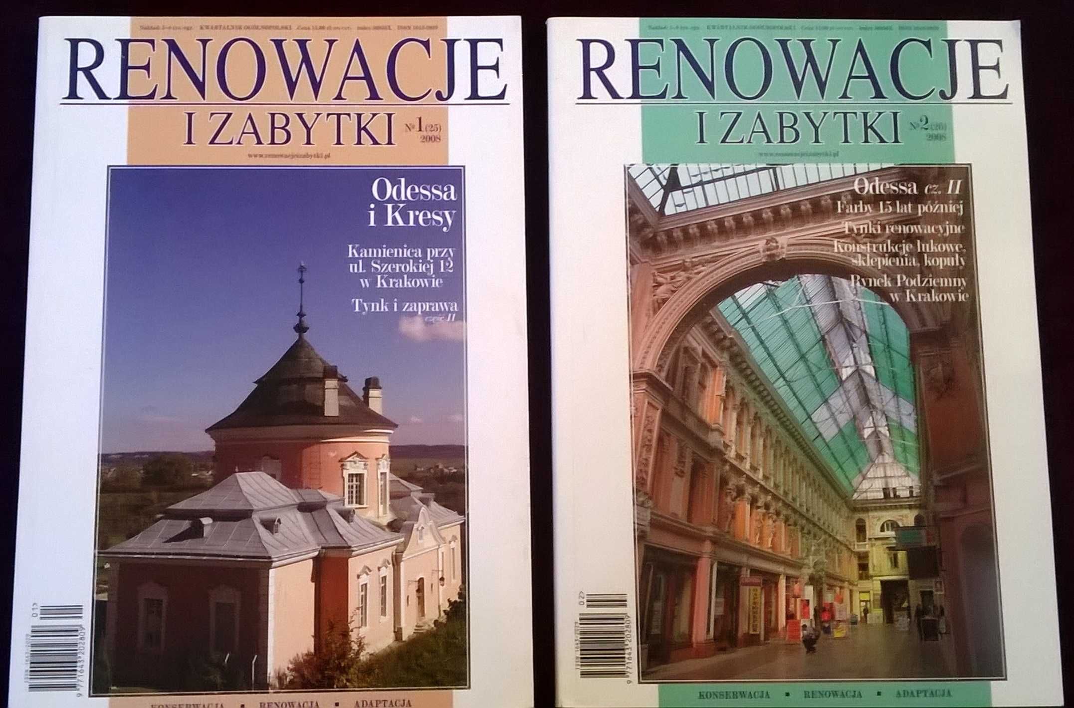 Renowacje i zabytki nr 1, 2 Odessa Ukraina Kresy elementy kute UNIKAT