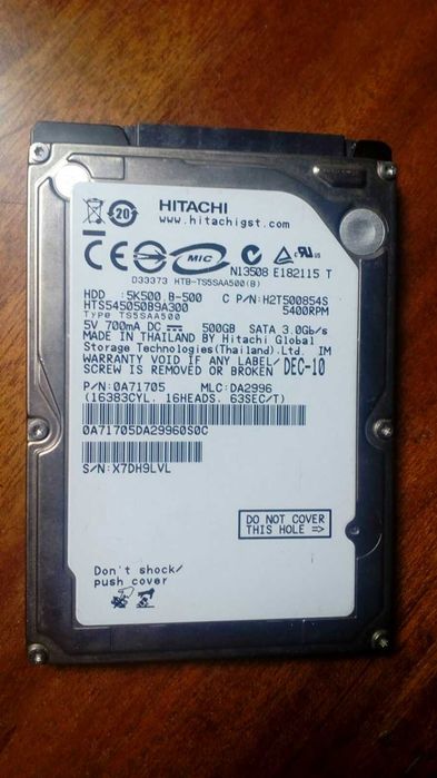 Жесткий диск Hitachi 500Gb (Не работает , повреждённый)