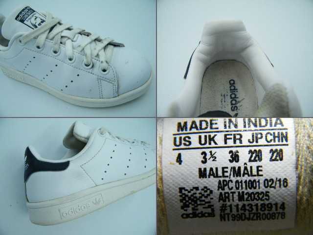 Adidas Stan Smith