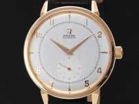 Złota Omega Jumbo Oversize Bumper Cal.344 pr.750 18ct rok prod.1952