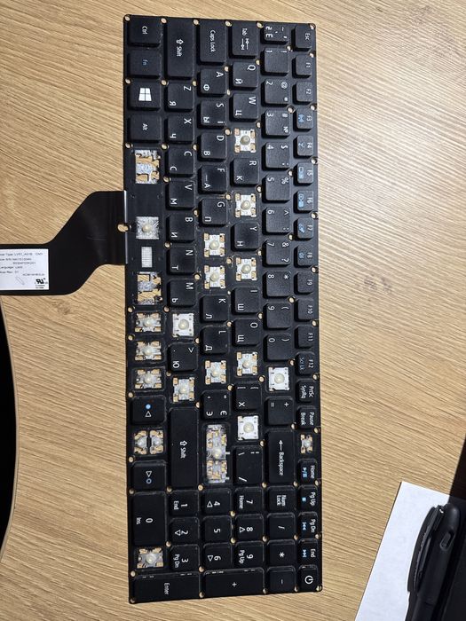 Клавіші до ноутбука