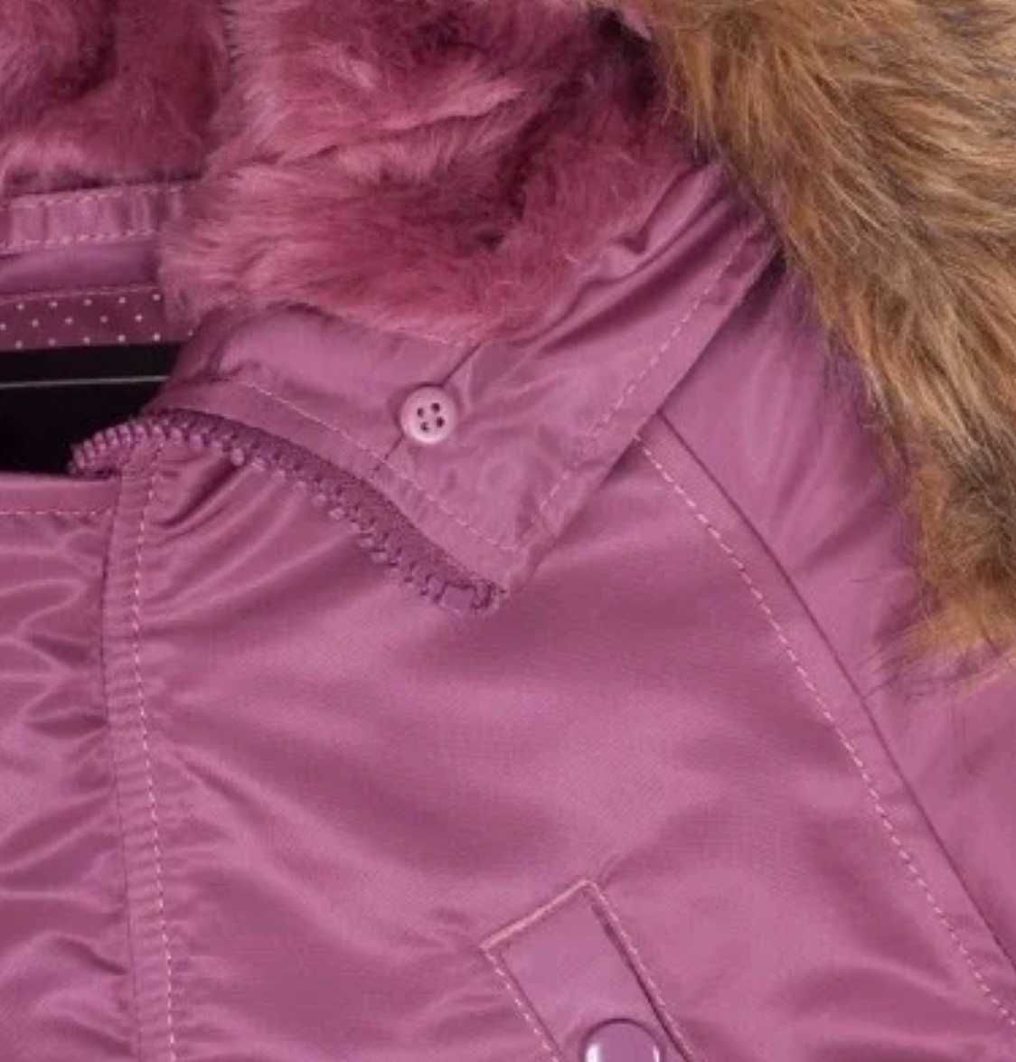 Детская куртка Аляска Youth N-3B Parka. До 146 см
