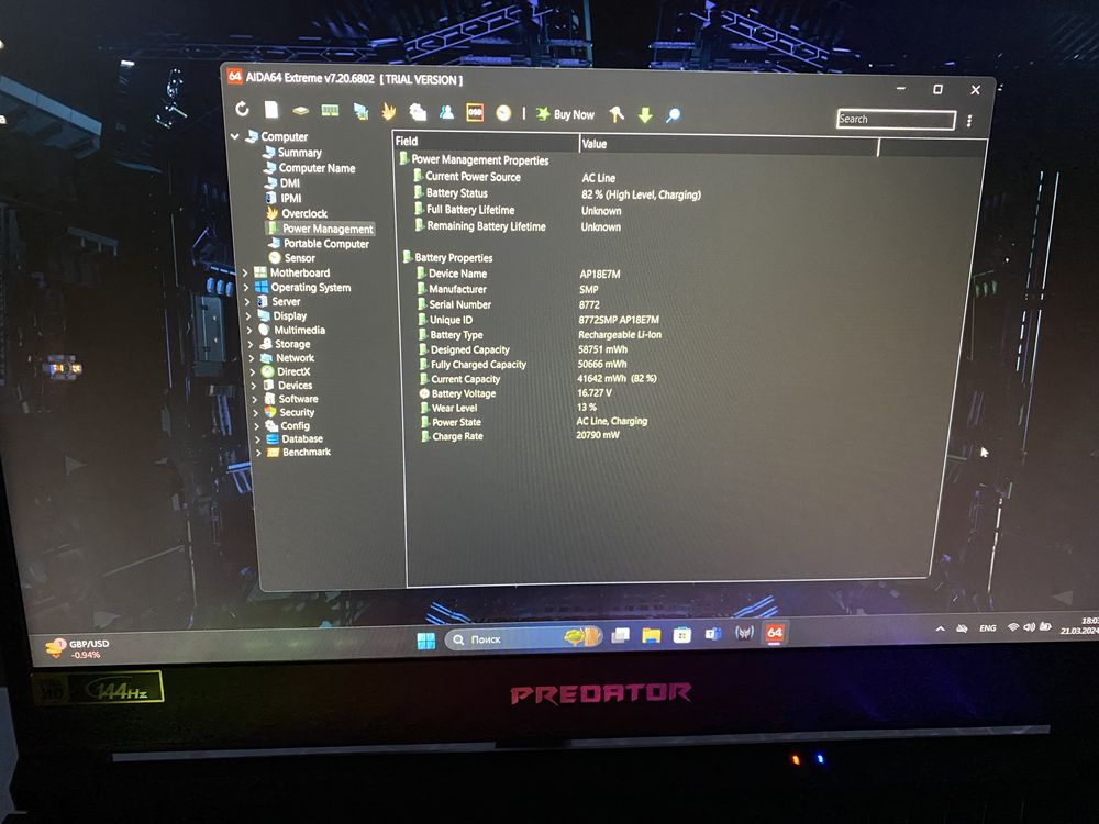 Acer Predator RTX 3070