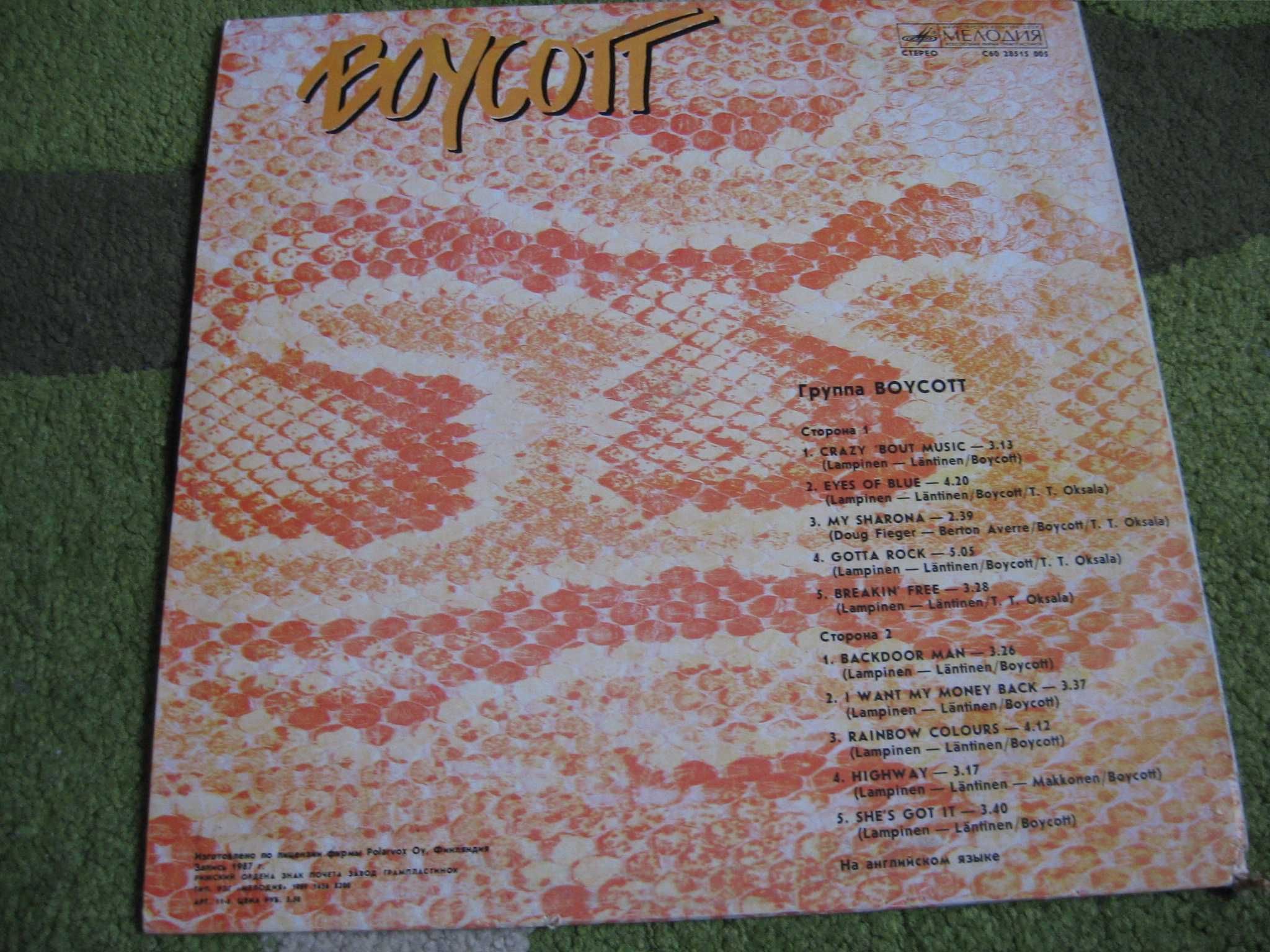 Płyta winylowa zespołu Boycott  wyd 1989r