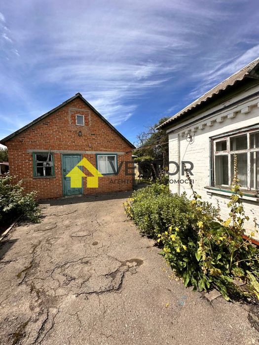 Продаж Будинку поруч з мікрорайоном Садовий! ТОРГ доречний