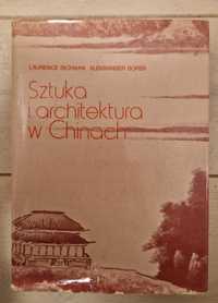 Sztuka i architektura w Chinach, Sickman