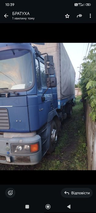 Продам MAN 10 тон 19.464