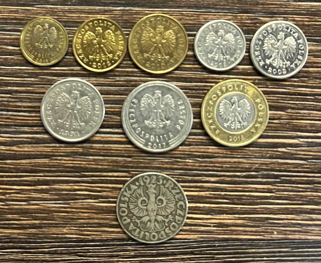 Монети Польщі. 1991-2018 рр. (8 штук) + 1 монета 1923 р.