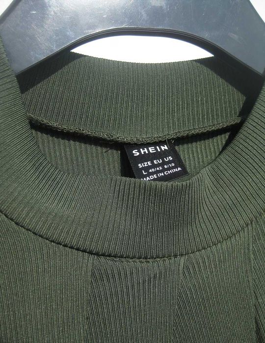 Стильная накидка в рубчик цвет хаки Shein L M