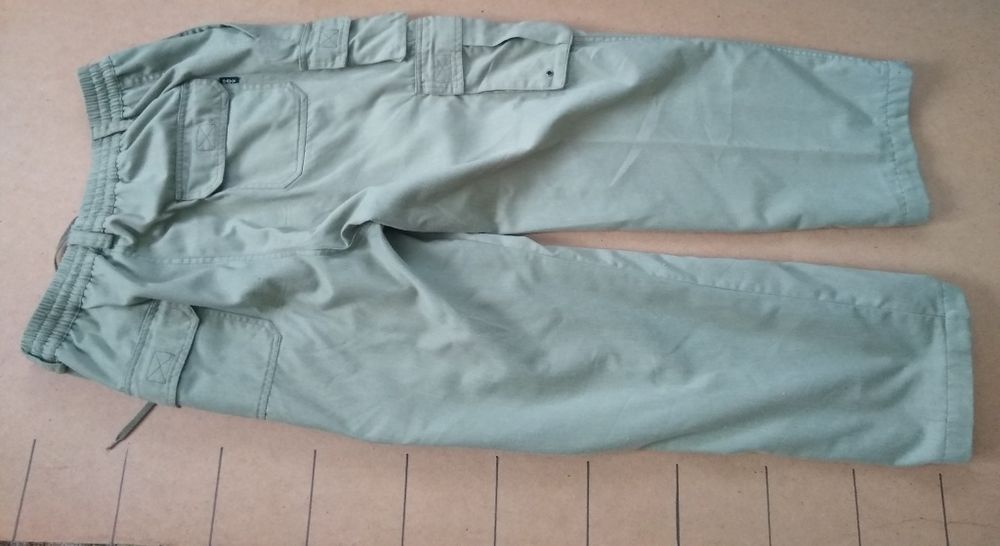Штани універсальні Baty