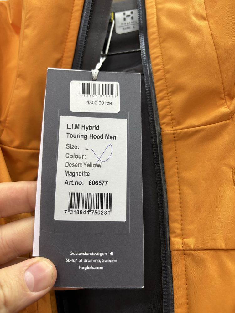 Трекінгова кофта/куртка софтшел/Softshell Haglofs L.I.M Hybrid Touring
