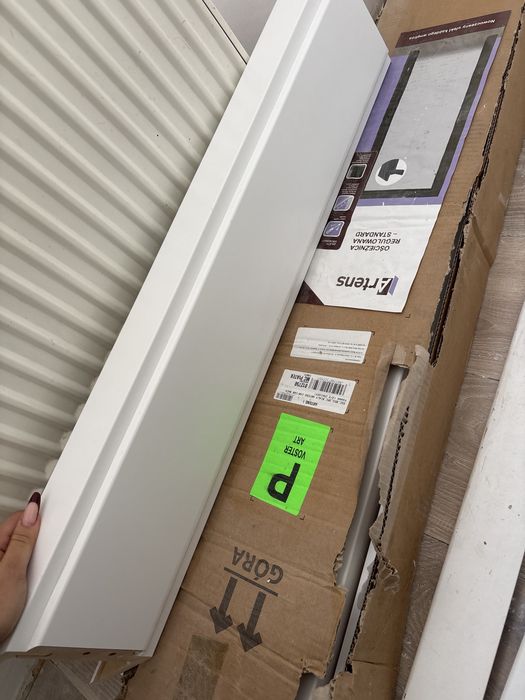 Oscieznica regulowana biala 14-16cm