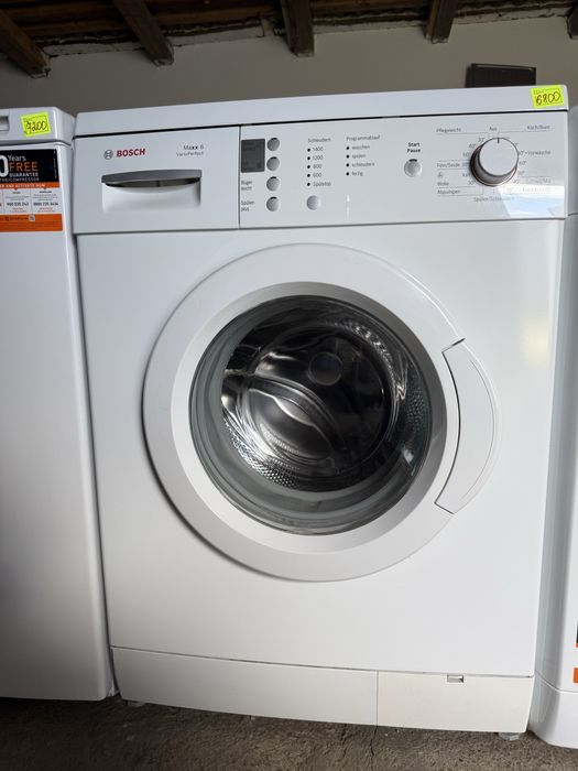 Пральна машина,пральна машинка