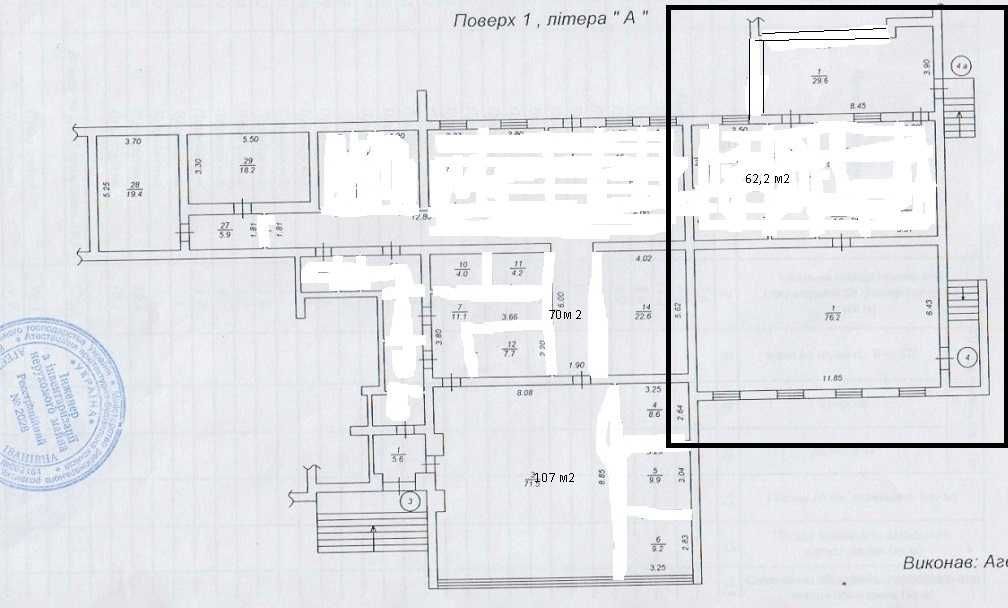 75м2-90-180м2,  рампа вул. Будищанська поруч АТБ, Укрпочта, Нова пошта