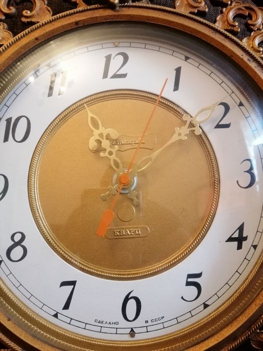 Робочи настенные часы