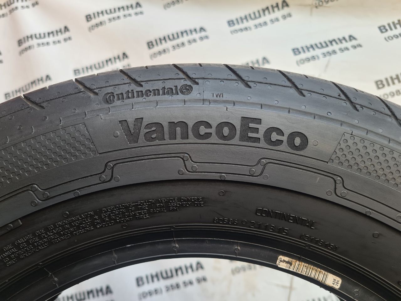 Шина 195/70 R 15C Continental VancoEco. Одне колесо. Розпаровка.